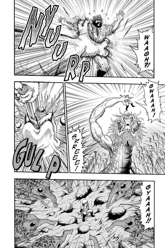 Toriko Chapter 14 image 03_optimized